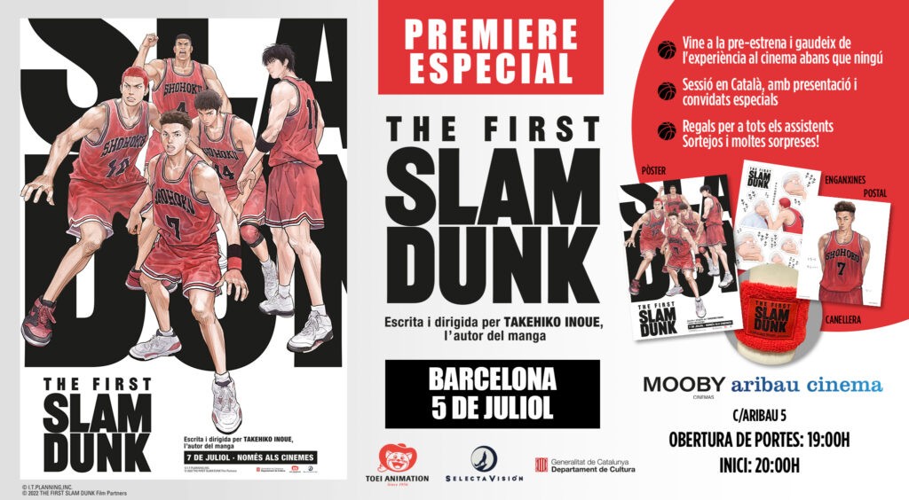 The First Slam Dunk -Premiere