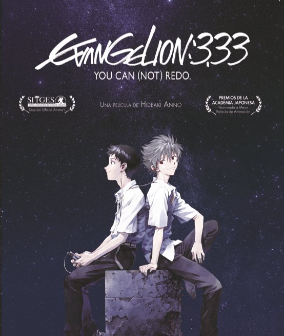 evangelion-3.33-you-can-not-redo-3.png