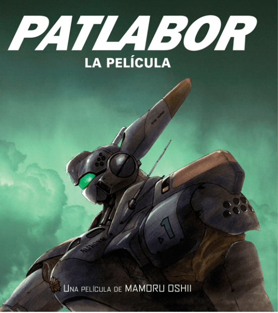 patlabor-6.png