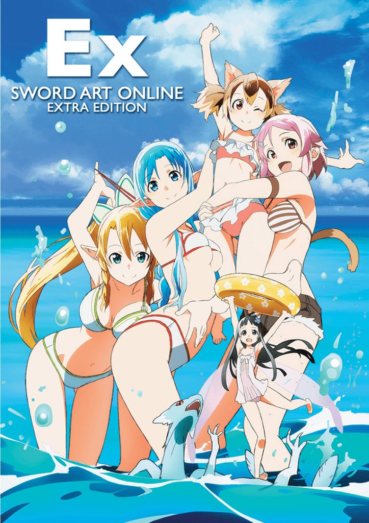 sword-art-online-extra-edition-4.png