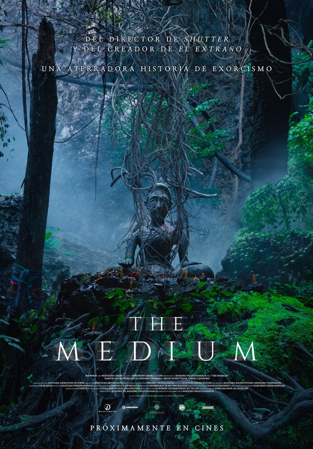 The Medium en cines