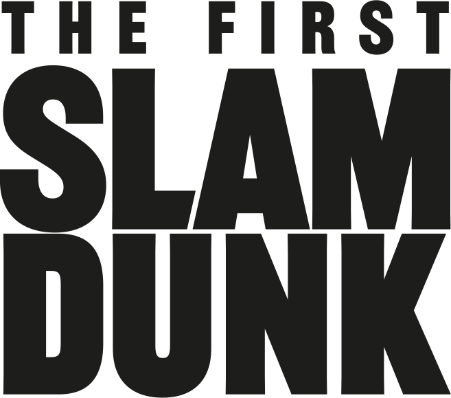 Logo Oficial TEH FIRST SLAM DUNK - SelectaVisión