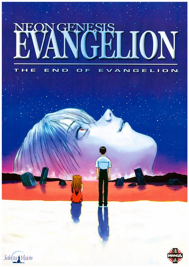 neon-genesis-evangelion-the-end-of-evangelion-3.jpg