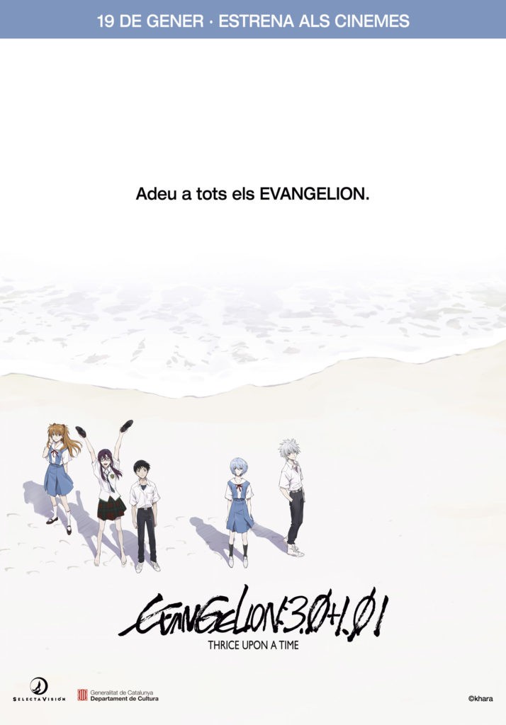 Poster---Evangelion-3.0+1.01-70x100-CAT